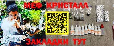 альфа пвп VHQ Аргун