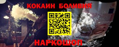 марки lsd Апшеронск