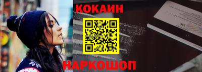 альфа пвп VHQ Аргун