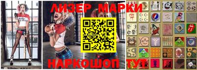 альфа пвп VHQ Аргун