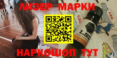 альфа пвп VHQ Аргун