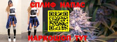 альфа пвп VHQ Аргун