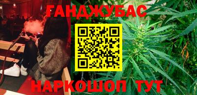 альфа пвп VHQ Аргун