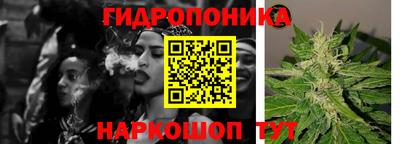 синтетический гашиш Апрелевка