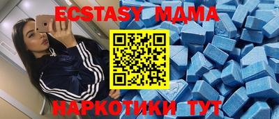 альфа пвп VHQ Аргун