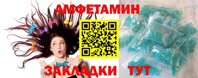 марки lsd Апшеронск