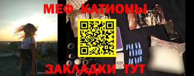 марки lsd Апшеронск